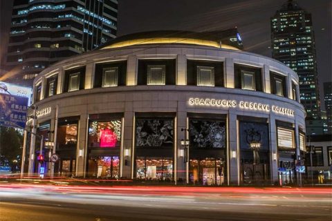 Starbucks Reserve Roastery